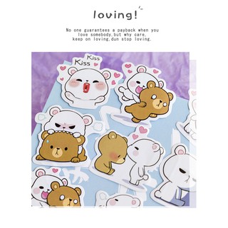 STICKER “ HUG HUG- 45pcs/box