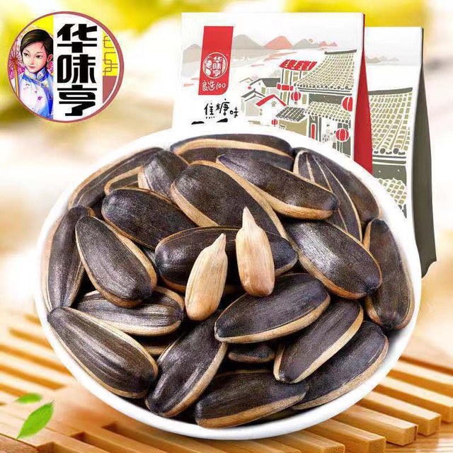 [Mã GROSALE2703 giảm 8% đơn 250K] Combo 2 gói hướng hương tẩm vị caramen - mỗi gói 500gram [Bao bì tết mới] | BigBuy360 - bigbuy360.vn