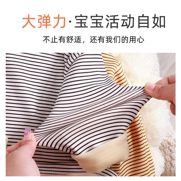 Áo Thun Tay Dài Cổ Cao 73-140CM Dành Cho Bé Trai Gái