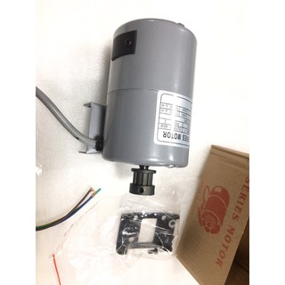 Mô tơ máy khâu bao Np-7a vs 800