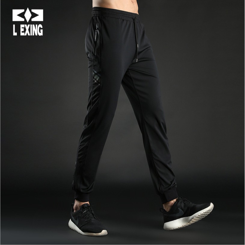 Quần dài Jogger thể thao A7015 LeXing (Không Áo)- Shop Đồ Tập Gym Nam Nữ I Nhập Khẩu | BigBuy360 - bigbuy360.vn