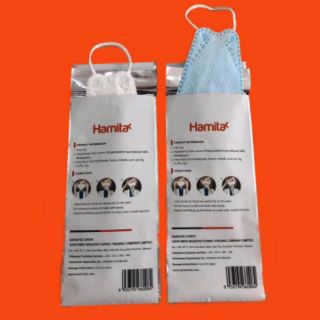 Khẩu trang KF94 Hamita (10pcs)