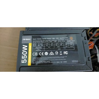 Nguồn máy tính Antec 550W công suất thực có nguồn phụ 6pin và 8pin