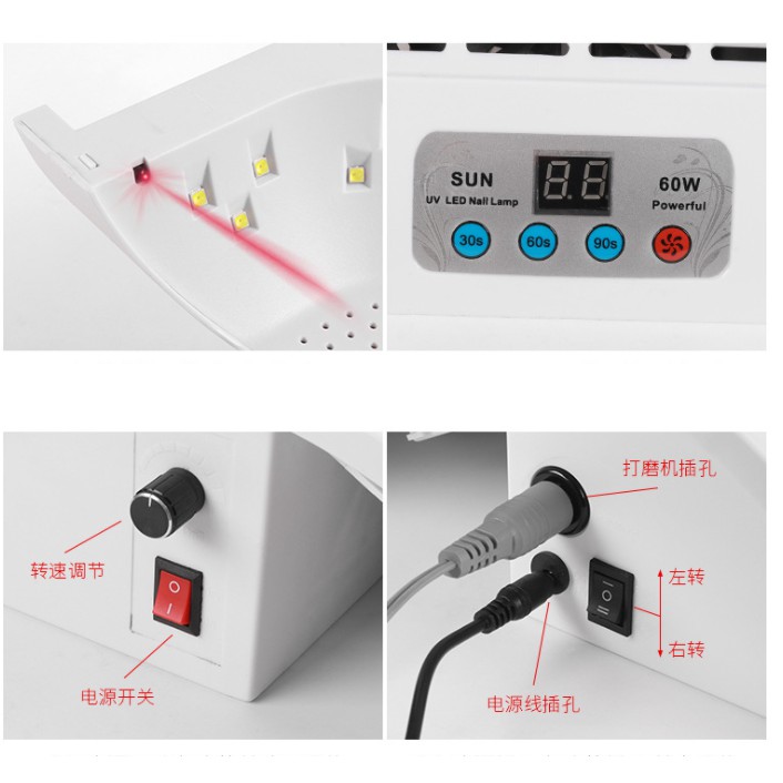 Máy hơ 4 chức năng: đèn UV, đầu mài, máy hút bụi, đèn chiếu sáng