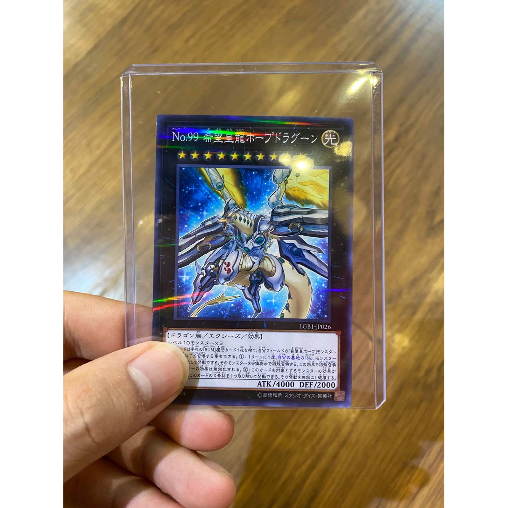 Lá bài thẻ bài Yugioh Number 99 Utopic Dragon - Parraleo Rare - Tặng bọc bài nhựa bảo quản