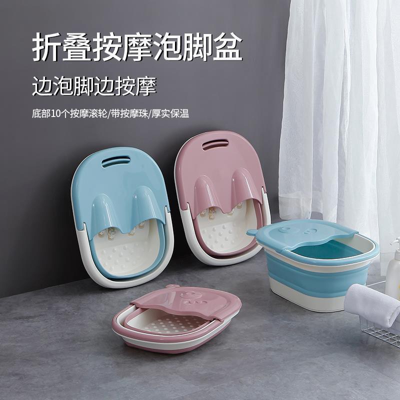 Bồn Ngâm Chân 5.14 Gấp Gọn Tiện Dụng