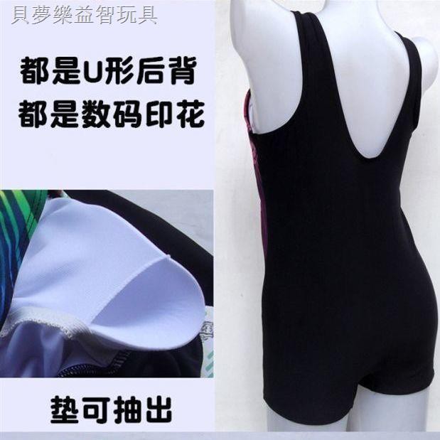 Bộ Đồ Bơi Thể Thao Chuyên Nghiệp Phong Cách Hàn Quốc | BigBuy360 - bigbuy360.vn