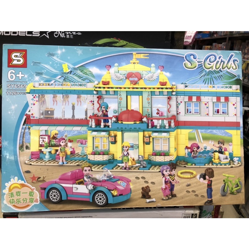 Lắp ráp nonlego Friends - Sy 6569