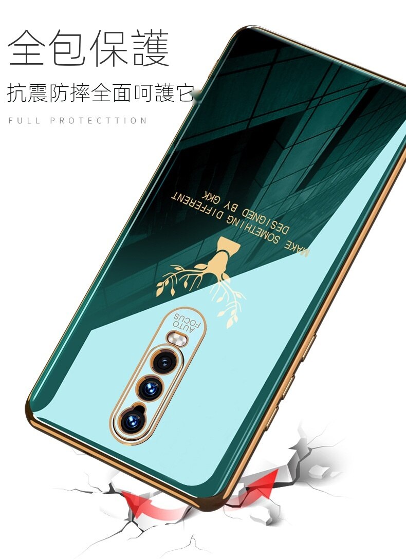 Thời Trang Ốp Điện Thoại Mạ Kim Loại Đơn Giản Cho Oppo R17Pro R15 Reno 2 Z 3 4 | BigBuy360 - bigbuy360.vn