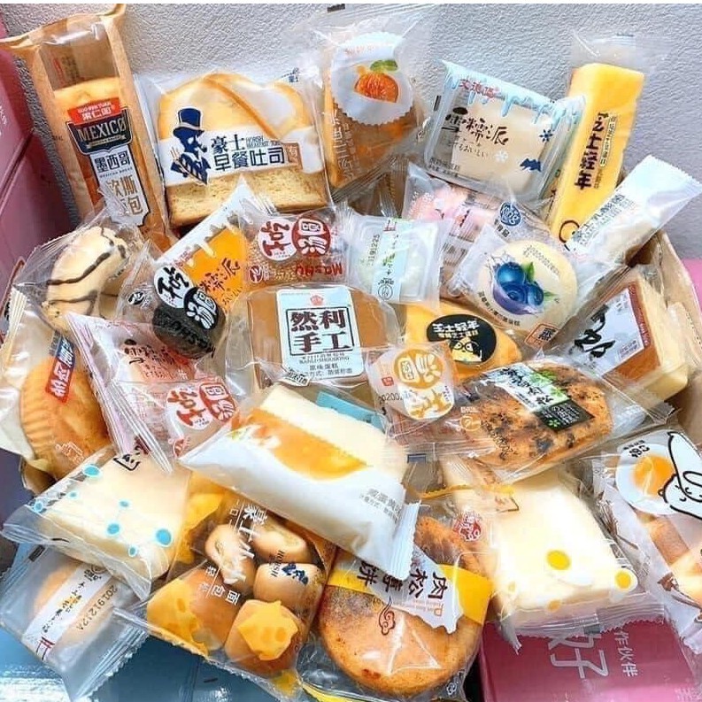 BÁNH ĐÀI LOAN MIX ĐỦ VỊ THÙNG 2KG SIÊU HOT