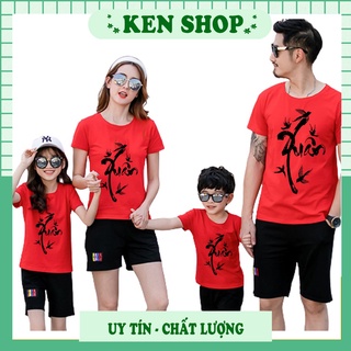 (qua) Áo phông nam nữ cho gia đình in chữ xuân tết 2022