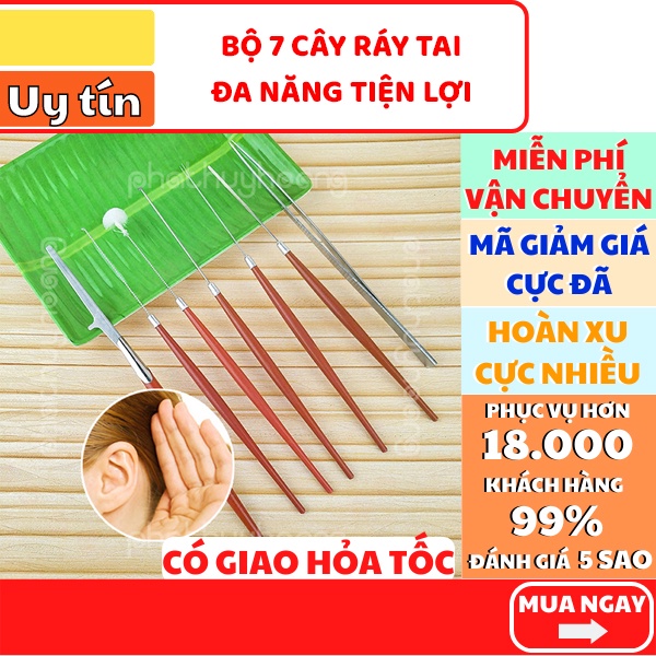 Bộ 7 cây ráy tai chuyên nghiệp giá rẻ và chất lượng