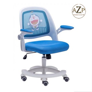 Ghế Học Sinh Chân Nhựa  Đúc Xoay Dành Cho Mọi Lứa Tuổi AZP-DORAEMON - Hàng Nhập Khẩu