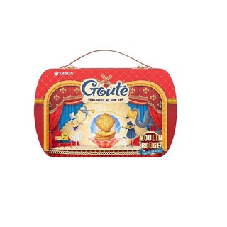 BÁNH GOUTER 643.5g  HỘP SẮT to CÓ NHẠC 643.5g
