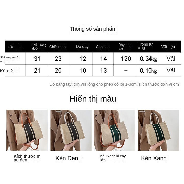 2022 new Korean style ins style women's portable briefcase OL professional commuting simple fashion single shoulder crossbody canvas large bag