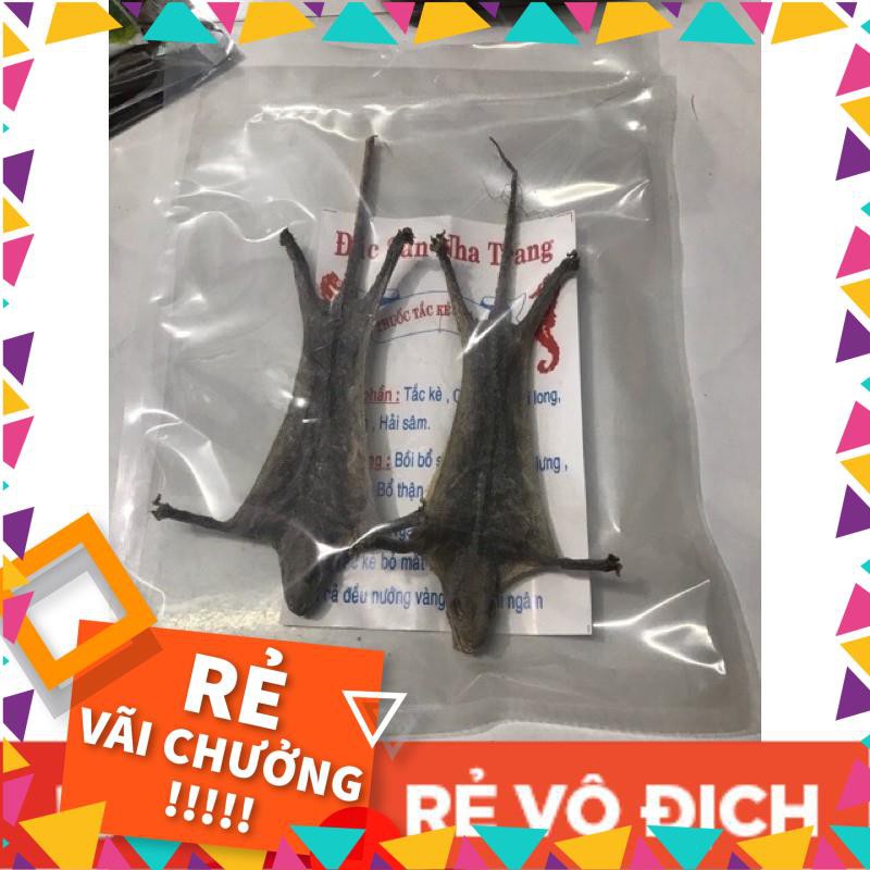 Tắc kè khô (1 con) | BigBuy360 - bigbuy360.vn