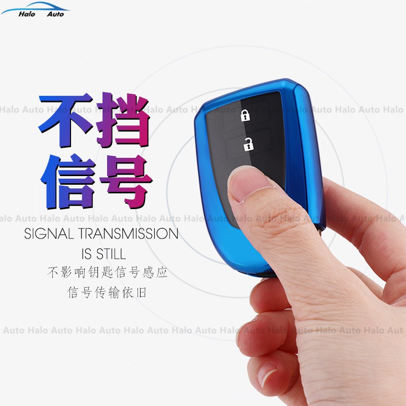 Vỏ Bọc Bảo Vệ Chìa Khóa Cao Cấp Dành Cho Xe Ô Tô Toyota Vios Yaris