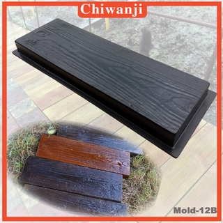 [Chiwanji] Gạch vỉa hè giả hạt gỗ DIY