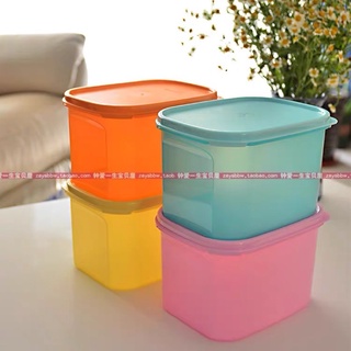 Hộp Nhựa 1,9L Đựng Thực Phẩm Ngăn Mát - Trữ Mát Rau Củ Quả, Thức Ăn, Trái Cây Tươi Ngon- Đồ Khô -Bánh Kẹo Tết