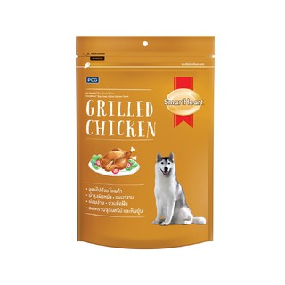 Snack Smart heart hương vị gà nướng gói 100gr