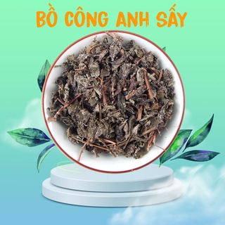 Trà bồ công anh hữu cơ 500g.