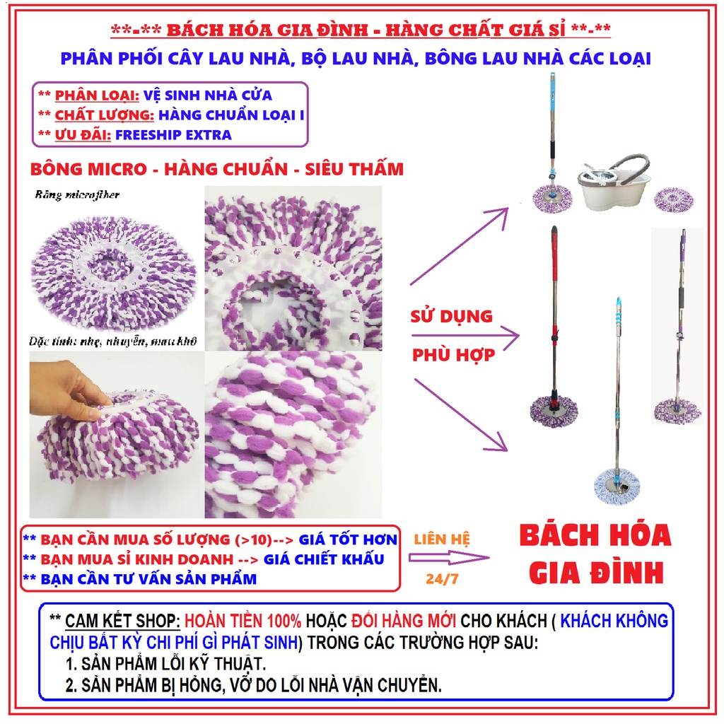 Bông lau nhà miếng lau nhà giẻ lau nhà thay thế cho cây lau nhà thông minh, bộ lau nhà 360 độ - Bông lau loại 1