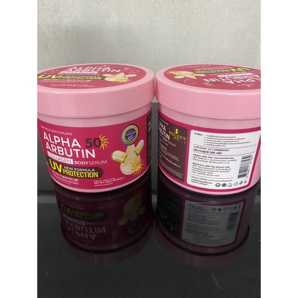 Dưỡng body Alpha Arbutin collagen body serum Spf 50