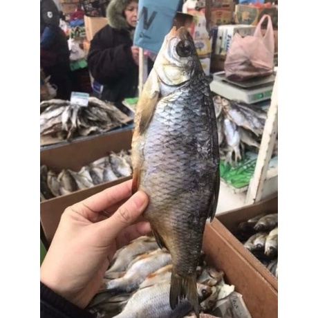 Cá Khô Astrakhan Đặc Sản Của Nga 500g-1kg
