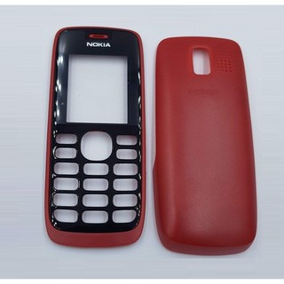 Vỏ Điện thoại Nokia 112 ( không sườn - không phím )