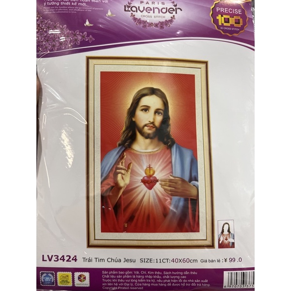 tranh thêu chữ thập trái tim chúa jesu lv3424 (40x60)