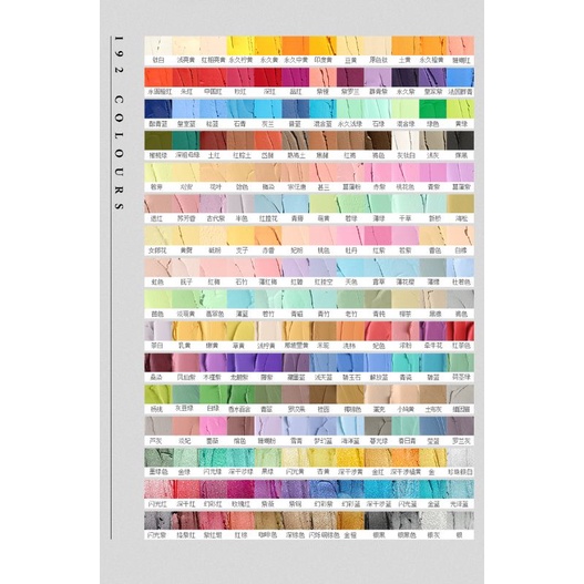 |ORDER| VALY 192 MÀU SÁP DẦU PAUL RUBENS CAO CẤP