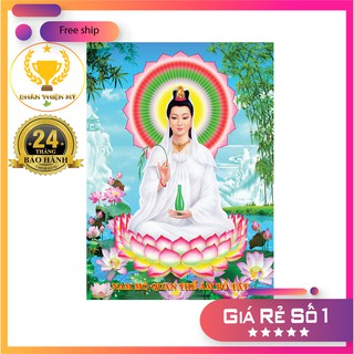 Tranh Điện Phật Bà Quán Thế Âm Bồ Tát Ngồi PL8