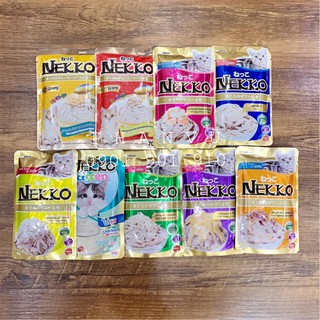 PATE NEKKO NHẬP KHẨU THÁI LAN - GÓI 70GR