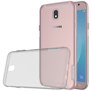 Bộ ốp lưng silicon Nillkin  Samsung Galaxy J7 Pro + Tặng kính cường lực