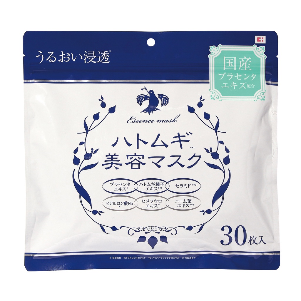 Mặt nạ dưỡng ẩm chiết xuất ý dĩ CF 7 miếng - 30 miếng Matsukiyo
