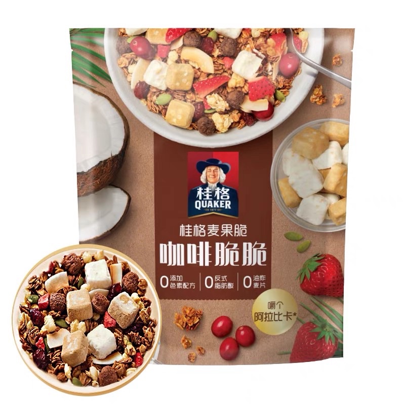 NGŨ CỐC YẾN MẠCH QUAKER