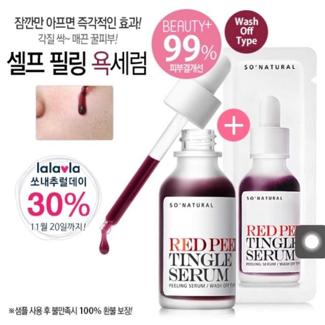 Serum thay da sinh học RED PEEL TINGLE SERUM
