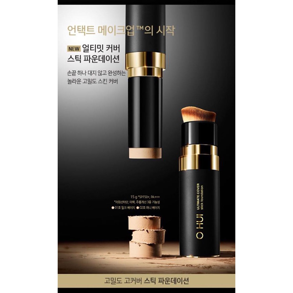 Cây Che khuyết điểm 2 đầu - Ohui Stick foundation SPF50/PA++