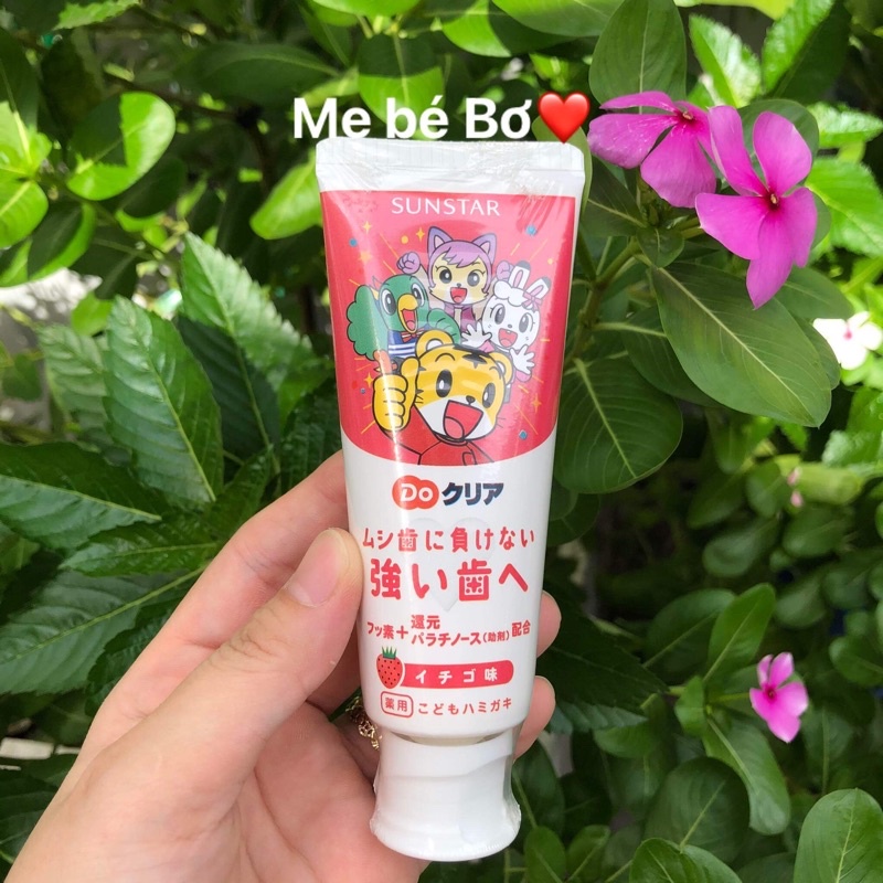 Kem đánh răng Sunstar Nhật cho bé 70g