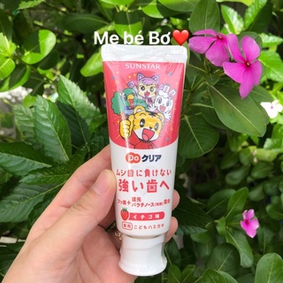 Kem đánh răng Sunstar Nhật cho bé 70g