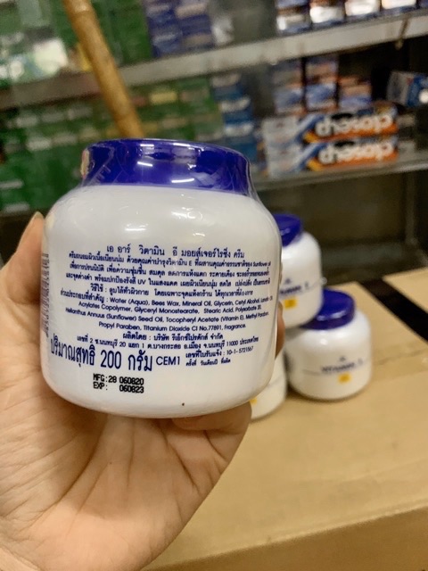 Kem Dưỡng Ẩm VITAMIN E 200g Thái Lan