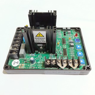Mạch điều chỉnh điện áp tự động AVR GAVR-20A ( AVR20A chính hãng Aspire )