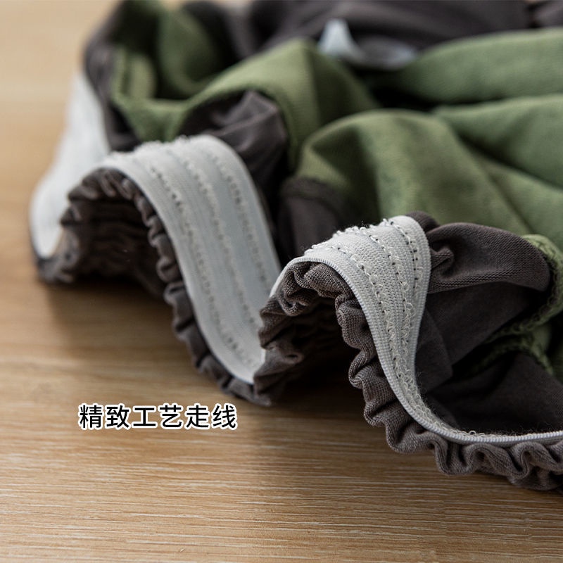 Vỏ Bọc Ghế Cong Co Giãn Chống Bụi Và Chống Mòn Cho Gia Đình