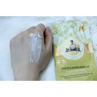 Mặt Nạ Sữa Non Bà Già Nga