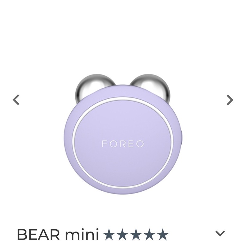 (Sẵn) CÁC MÁY FOREO (Bear, Máy triệt lông Peach version 2)