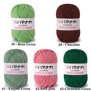 Cuộn Len Sợi Cotton Siêu Mềm