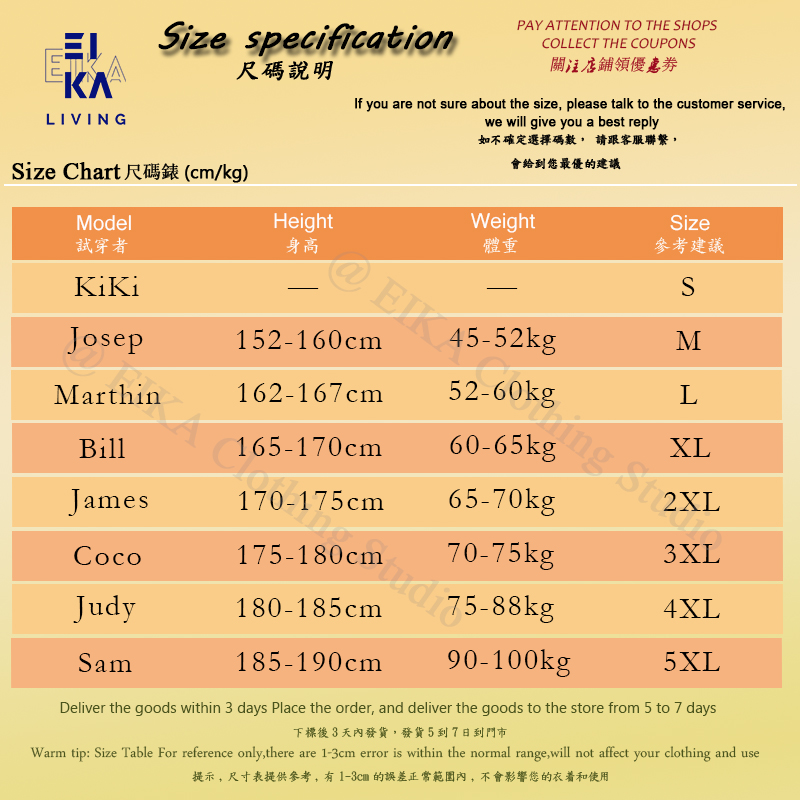 Áo Thun Tay Dài In Họa Tiết Phong Cách Hàn Quốc Cho Nam Size M-5Xl | BigBuy360 - bigbuy360.vn