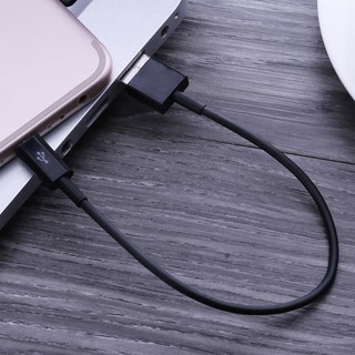 【Rememberme】Short Qui Charge USB Data Sync Charging Cable to Android Mobile Phone