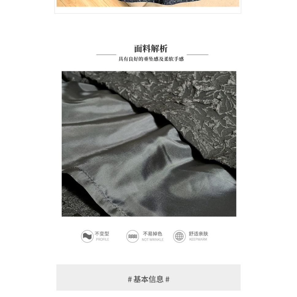 Đầm xòe jacquard họa tiết dập nổi ghép nối phối thắt lưng thời trang hè mới năm 2022 khí chất cho nữ