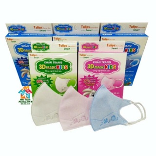 Khẩu trang Tulip 3D mask Kid - Hộp 10 cái